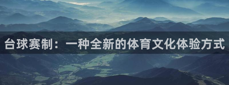 明升体育网