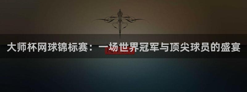 明升体育网站